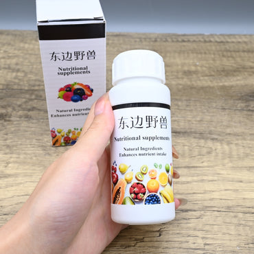 Premium Vitamin B12 Nutritional Supplements Advanced Formula Energy Support Daily Wellness Tablets