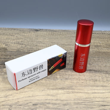 Red Perfume Sprayers Sold Empty Premium DIY Fragrance Bottles Decorative Atomizers Collection