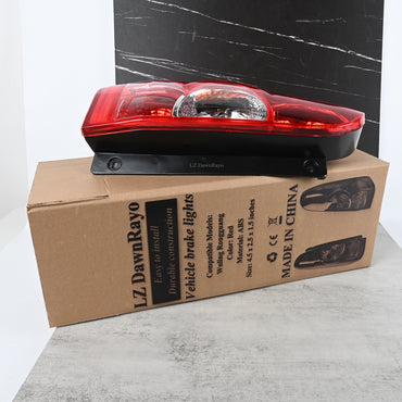 LZ DawnRayo High-Performance Vehicle Brake Lights LED Brake Lamp for Enhanced Safety