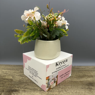 Kryxyn Artificial Flower Arrangements in Containers - Artificial Peony & Hydrangea Silk Flower Arrangement in Ceramic Pot