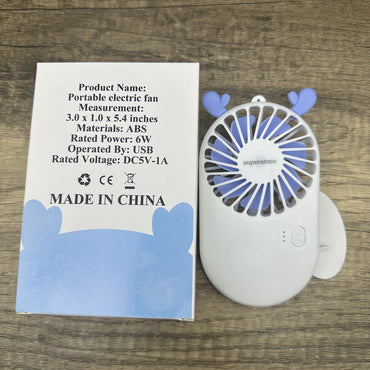 superatmo Portable Electric Fan - USB-Powered Desktop Fan for Personal Cooling