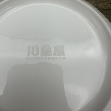 KAWASIMAYA Ceramic Soup Bowls Set Dining Bowls for Salad, Pasta, and Rice, Solid Color Porcelain Tableware