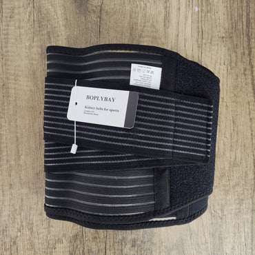 BOPLYBAY Black Athletic Kidney Belt - Premium Lower Back Stabilizer for Intense Workouts