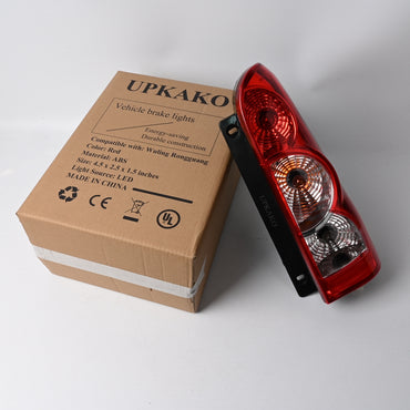 UPKAKO Vehicle Brake Lights Universal Fit Car Brake Light Replacement Auto Tail Stop Light Safety Warning Lights
