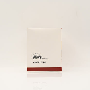 Brand as the product image Flavored Ground Coffee