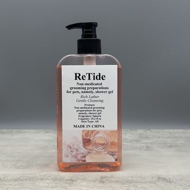 ReTide Non-Medicated Grooming Preparations for Pets, Namely Shower Gel – Premium Pet Care for Soft, Healthy Fur