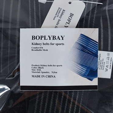 BOPLYBAY Black Athletic Kidney Belt - Premium Lower Back Stabilizer for Intense Workouts