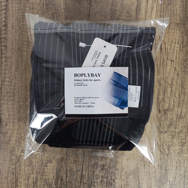 BOPLYBAY Black Athletic Kidney Belt - Premium Lower Back Stabilizer for Intense Workouts