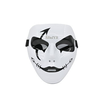 IiJieJYB Masquerade masks
