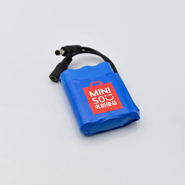 MINI SO 12V Lithium Batteries