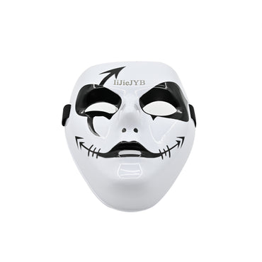 IiJieJYB Masquerade masks