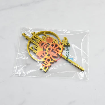 MAODEWANFI Plastic Cake Decorations in Gold Cake Topper