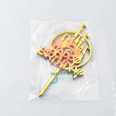 MAODEWANFI Plastic Cake Decorations in Gold Cake Topper