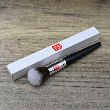 MINI SO Cosmetic Brushes Face Contour Brush