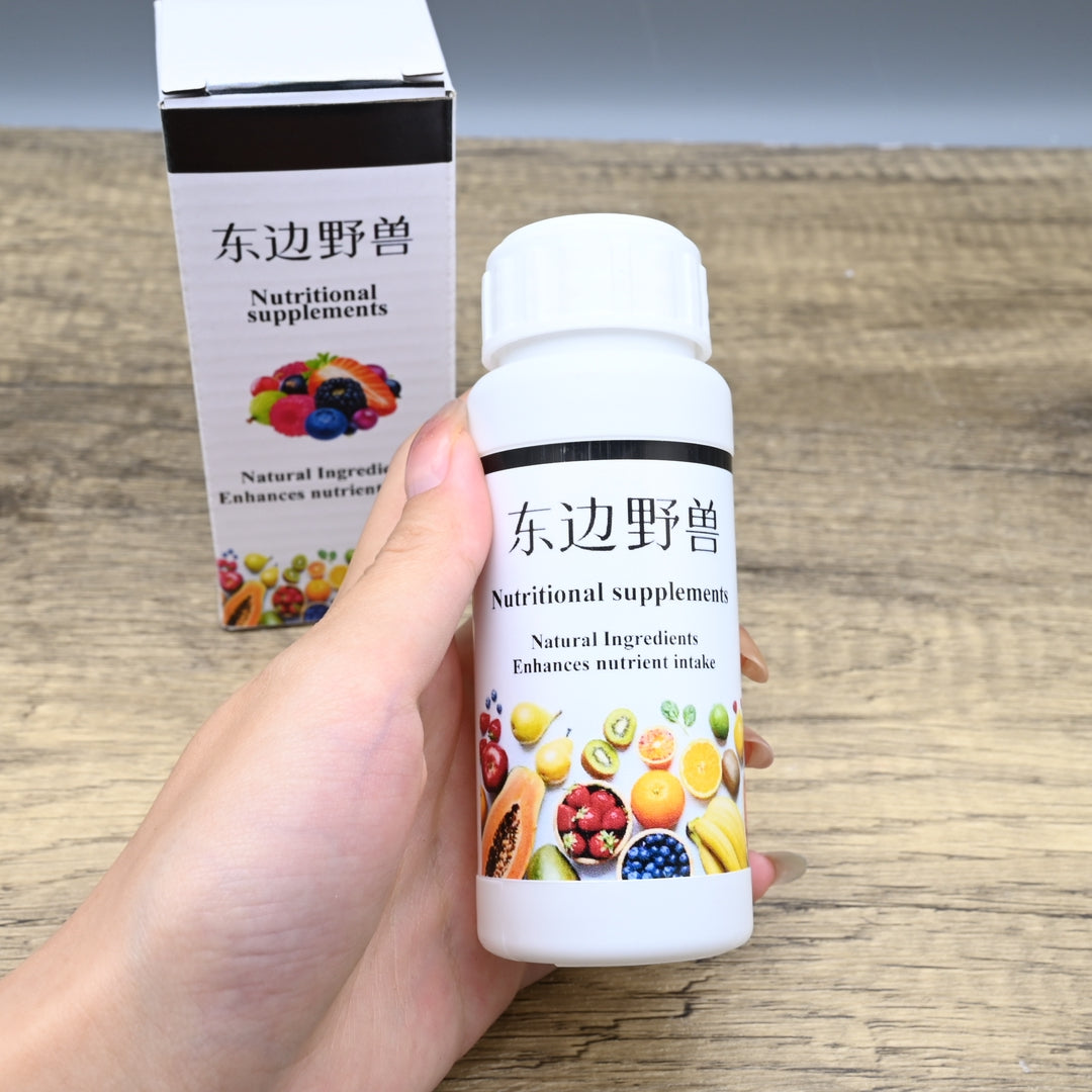 Premium Vitamin B12 Nutritional Supplements Advanced Formula Energy Support Daily Wellness Tablets