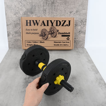 HWAIYDZJ Single Dumbbell Compact Home Gym Weight for Arm Muscle Building