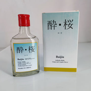 醉樱 Authentic Chinese Baijiu - Premium Quality Spirit with Bold Flavors