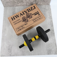 HWAIYDZJ Single Dumbbell Compact Home Gym Weight for Arm Muscle Building