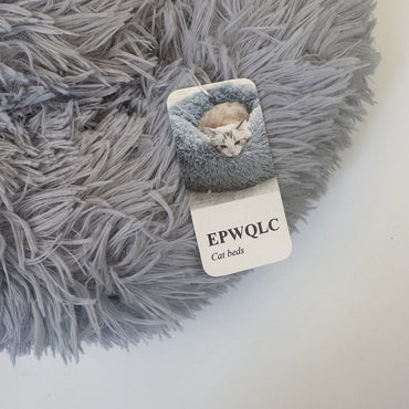 EPWQLC Ultra-Comfortable Plush Cat Bed: Stylish, Warm, and Perfect for Every Furry Friend