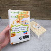 Zuotengwu Organic Cereal Based Snack Food Premium Qingke Barley Rice Bar Natural Whole Grain Energy Bars Healthy Breakfast Nutritious Light Meal