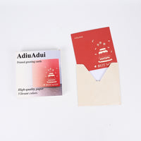 AdiuAdui Printed Birthday Greeting Cards with Envelopes for All Ages