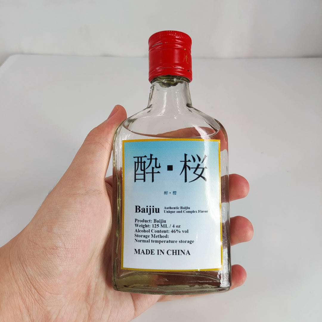 醉樱 Authentic Chinese Baijiu - Premium Quality Spirit with Bold Flavors