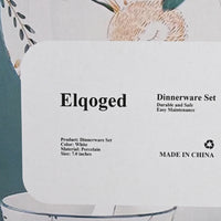 Elqoged Elegant Porcelain Dishes - The Perfect Addition for Every Dining Occasion, Adding Style andistication to Your Table Setting