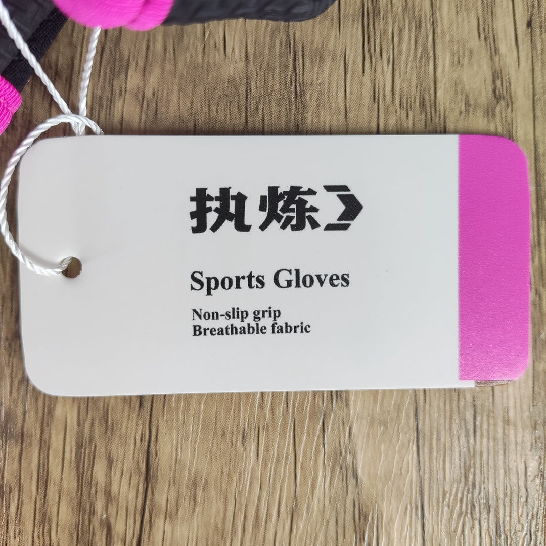 执炼 Durable Neoprene Palm Guard for Athletic Use - Black, Adjustable Strap