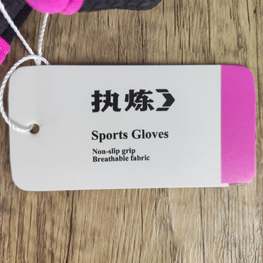 执炼 Durable Neoprene Palm Guard for Athletic Use - Black, Adjustable Strap