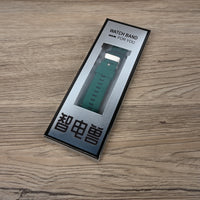 Deep Green Replacement Watchband Comfortable Durable Strap for Fitness Trackers