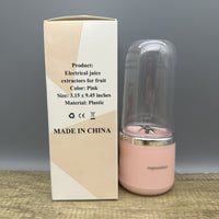 superatmo Electrical Juice Extractors for Fruit – Portable Blender for Fresh Juices & Smoothies