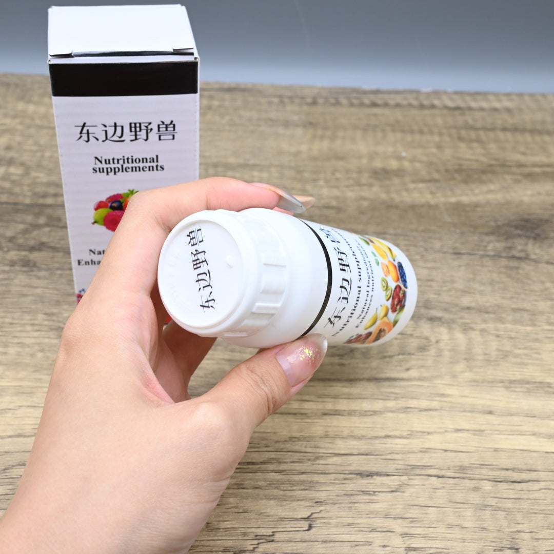 Premium Vitamin B12 Nutritional Supplements Advanced Formula Energy Support Daily Wellness Tablets