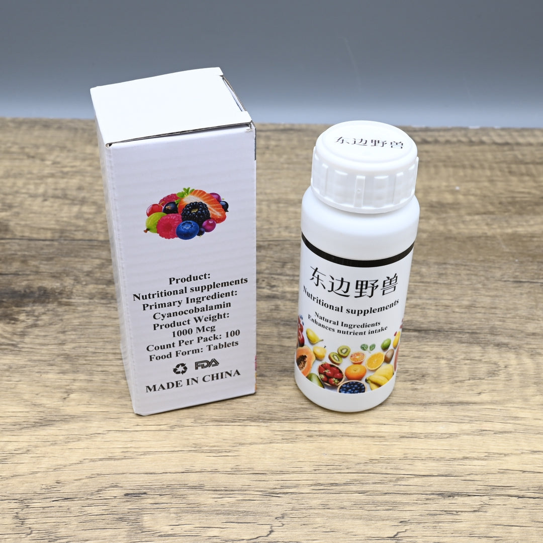 Premium Vitamin B12 Nutritional Supplements Advanced Formula Energy Support Daily Wellness Tablets