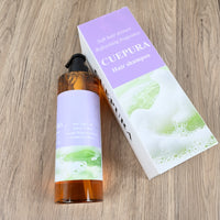 CUEPURA White Tea Scent Shampoo Gentle Cleansing Nourishing Hair Refreshing Fragrance