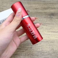 Red Perfume Sprayers Sold Empty Premium DIY Fragrance Bottles Decorative Atomizers Collection