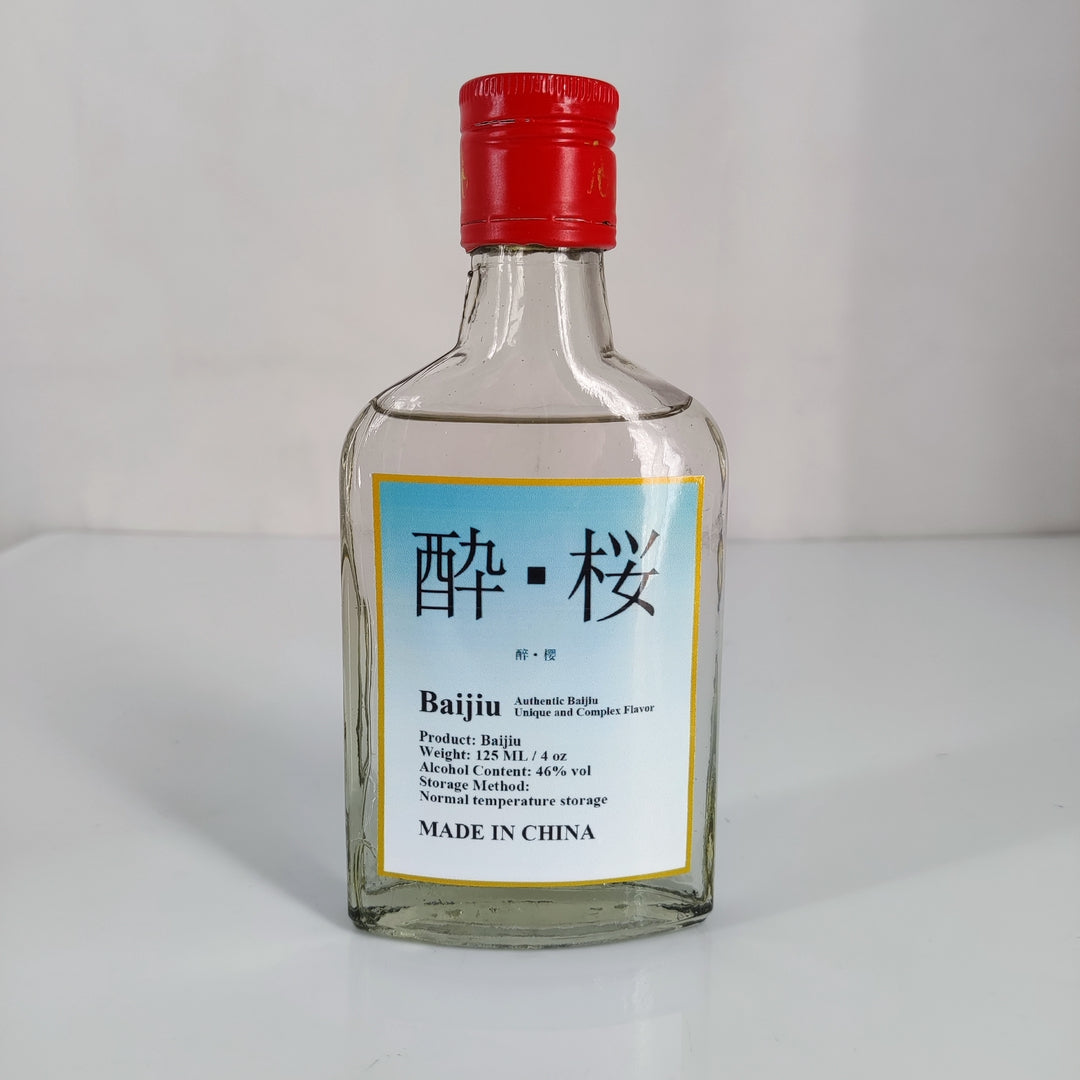 醉樱 Authentic Chinese Baijiu - Premium Quality Spirit with Bold Flavors