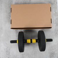 HWAIYDZJ Single Dumbbell Compact Home Gym Weight for Arm Muscle Building