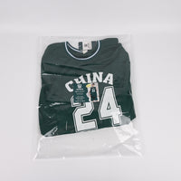 FRAN WILLOR Kids' Green Korean Style Sports Jerseys Set Children's Summer Casual Sports Jerseys with Breathable Fabric