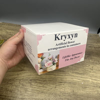 Kryxyn Artificial Flower Arrangements in Containers - Artificial Peony & Hydrangea Silk Flower Arrangement in Ceramic Pot