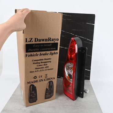 LZ DawnRayo High-Performance Vehicle Brake Lights LED Brake Lamp for Enhanced Safety