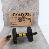 HWAIYDZJ Single Dumbbell Compact Home Gym Weight for Arm Muscle Building