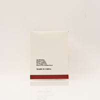 Brand as the product image Flavored Ground Coffee
