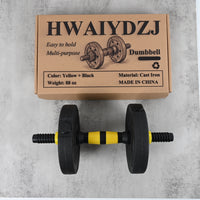HWAIYDZJ Single Dumbbell Compact Home Gym Weight for Arm Muscle Building