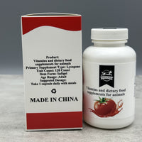 MAYZOOM Vitamins and Dietary Food Supplements for Animals – High-Concentration Lycopene Capsules