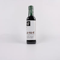 Vinegar Traditional Chinese Glutinous Rice Premium Natural Fermented Seasoning Cooking Condiment