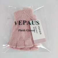 VEPAUS Cozy and Stylish Plush Gloves - Ultimate Warmth and Comfort for Cold Weather Adventures