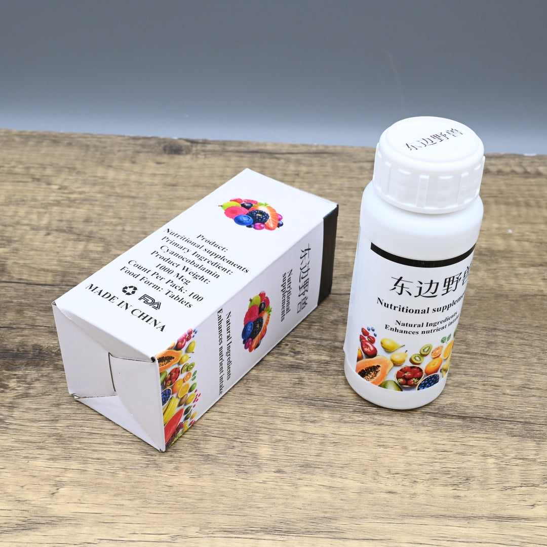 Premium Vitamin B12 Nutritional Supplements Advanced Formula Energy Support Daily Wellness Tablets