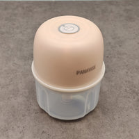 PANAVOX Compact Silver Electric Kitchen Appliance - Dicing, Mincing, Slicing, and Chopping