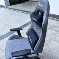 Xpanse Gaming Chair, Breathable Office Chair Made of High-Quality Fabric, As Soft as Fur, Ergonomic PC Chair, Adjustable and Rotating Desk Chair with Footrest.