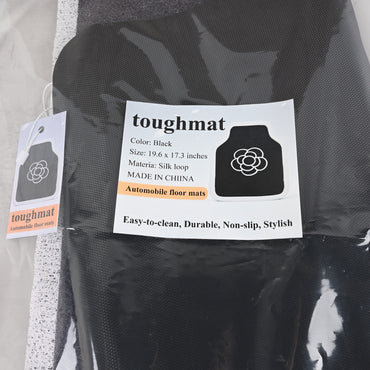 toughmat Automobile Floor Mats Car Floor Mats Camellia Silk Loop Universal Fit All Weather Protection